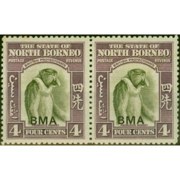 North Borneo 1945 4c Bronze-Green & Violet SG323 Fine LMM Pair