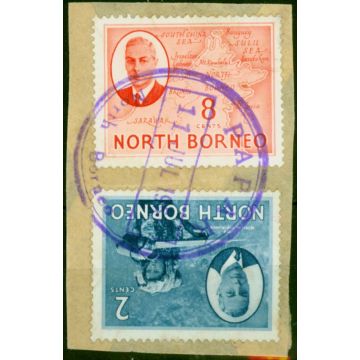 North Borneo 1950 8c & 2c SG357-361 Superb Used on Piece