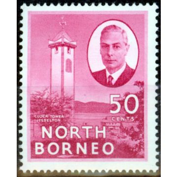 North Borneo 1952 50c Rose-Carmine SG366a JESSELTON Fine MNH 