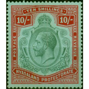 Nyasaland 1913 10s Pale Green & Deep Scarlet-Green SG96 Fine & Fresh LMM (2)