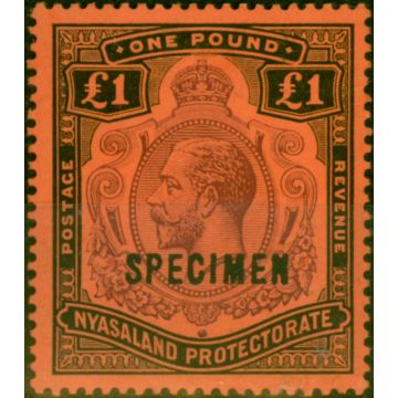 Nyasaland 1913 £1 Purple & Black-Red Specimen SG98s Fine MM