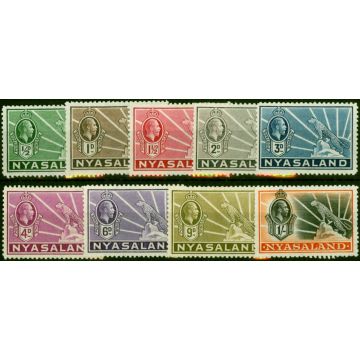 Nyasaland 1934-35 Set of 9 SG114-122 Fine MM (3)