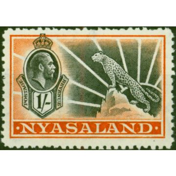 Nyasaland 1934 1s Black & Orange SG122 Fine MNH 