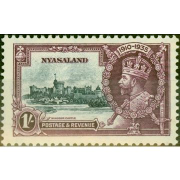 Nyasaland 1935 1s Slate & Purple SG126 Fine & Fresh MM 