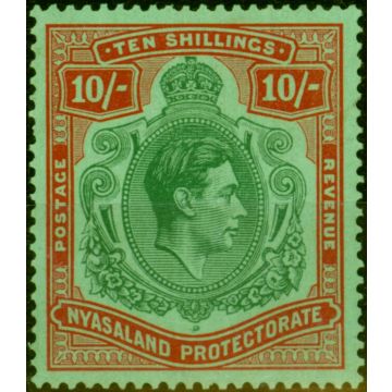 Nyasaland 1938 10s Bluish-Green & Brown-Red-Pale Green Ordin Paper SG142a Very Fine VLMM
