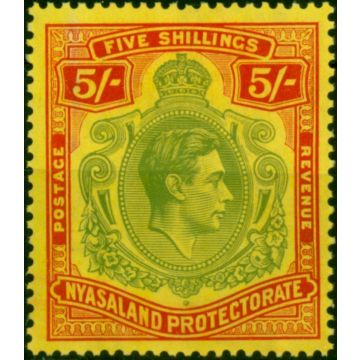 Nyasaland 1938 5s Pale Green & Red-Yellow SG141 Fine & Fresh MM 
