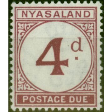 Nyasaland 1950 4d Purple SGD4 V.F VLMM (2)