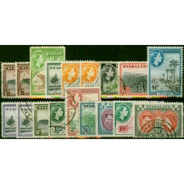 Nyasaland 1953-54 Extended Set of 18 SG173-187 Fine Used 