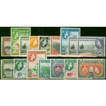 Nyasaland 1953-54 Set of 16 SG173-187 Fine MNH & LMM