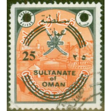 Oman 1972 25b on 40b Black & Red-Orange SG145 Good used