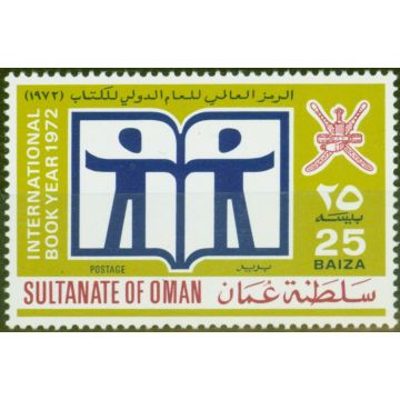 Oman 1972 Book Year 25b SG140 V.F MNH