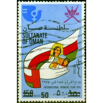 Oman 1978 50b on 150b SG213 Fine Used Scarce