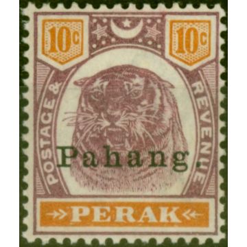 Pahang 1898 10c Dull Purple & Orange SG19 Fine LMM