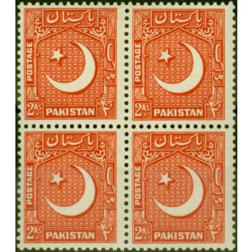 Pakistan 1925 2a Red SG46a P.13.5 V.F MNH Block of 4