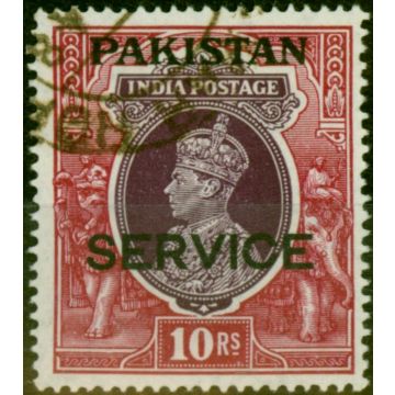 Pakistan 1947 10R Purple & Claret SG013 V.F.U 