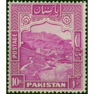 Pakistan 1948 10R Magenta SG41 P.14 Fine & Fresh MM 