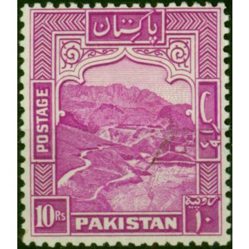 Pakistan 1948 10R Magenta SG41a P.12 Fine & Fresh LMM 