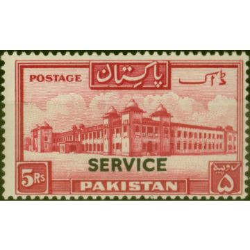 Pakistan 1948 5R Carmine SG025 V.F MNH 