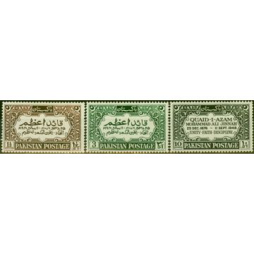 Pakistan 1949 Set of 3 SG52-54 Fine LMM