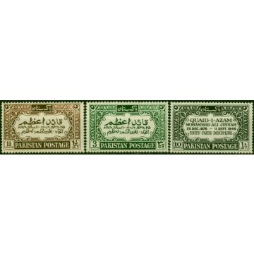 Pakistan 1949 Set of 3 SG52-54 Fine MNH 