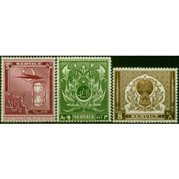 Pakistan 1951 Set of 3 SG032-034 Fine & Fresh VLMM 
