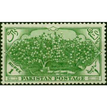 Pakistan 1954 1R Green SG70 Fine MNH 