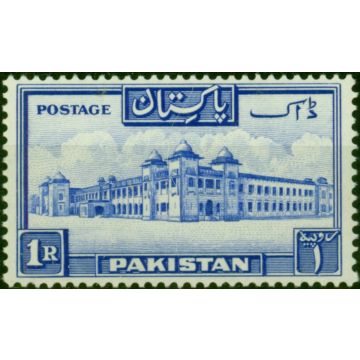 Pakistan 1954 1R Ultramarine SG38a P.13 V.F MNH 