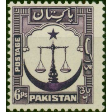 Pakistan 1954 6p Violet SG25a P.13.5 V.F MNH 