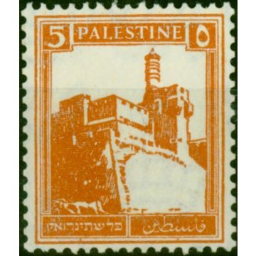 Palestine 1936 5m Orange SG93a Coil Fine & Fresh LMM 