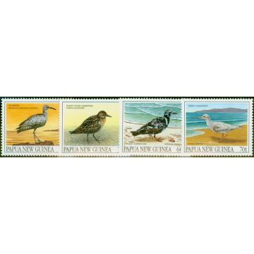 Papua New Guinea 1990 Migratory Birds Set of 4 SG624-627 V.F MNH