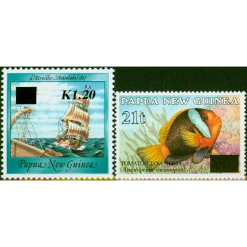 Papua New Guinea 1994 Surcharge Set of 2 SG708-709 V.F MNH