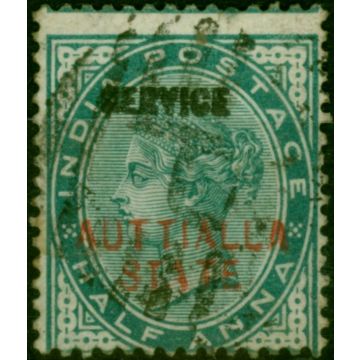 Patiala 1885 1/2a Blue-Green SG04b 'AUTTIALLA' Fine Used