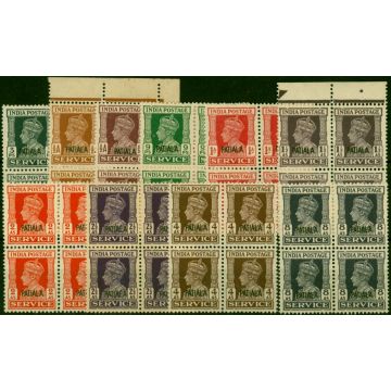 Patiala 1939-44 Set of 10 to 8a SG071-081 Ex 1a3p Fine MNH Blocks of 4