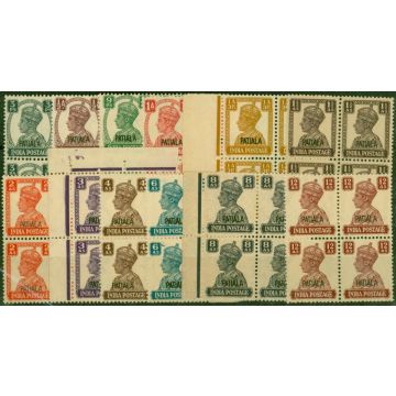 Patiala 1940-43 Set of 12 SG103-115 Ex 3 1-2a Fine MNH Blocks of 4