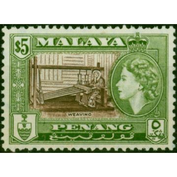 Penang 1957 $5 Brown & Bronze-Green SG54 Fine MNH 
