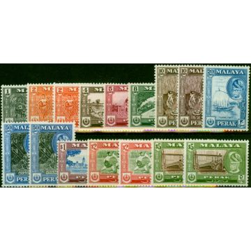 Perak 1957-61 Extended Set of 16 SG150-161 All Perfs & Shades Fine LMM 