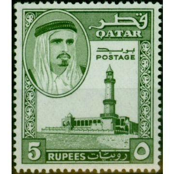 Qatar 1961 5R Bronze-Green SG36 V.F MNH