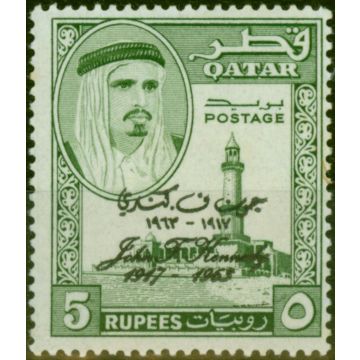 Qatar 1964 Kennedy 5R Bronze-Green SG47 V.F MNH