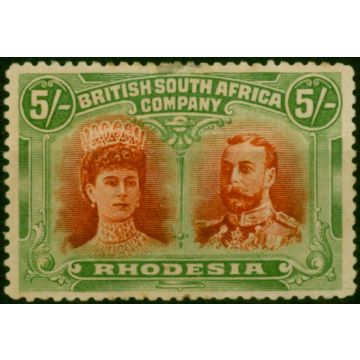 Rhodesia 1910 5s Crimson & Yellow-Green SG160a Good MM