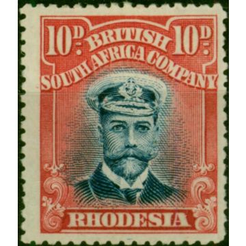 Rhodesia 1913 10d Deep Blue & Carmine-Red SG231 Die II Fine MM (2) 
