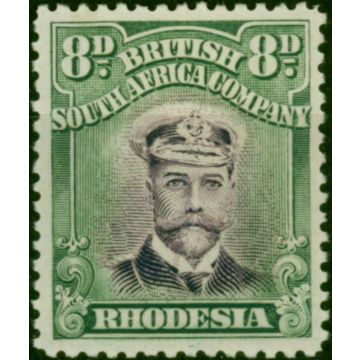 Rhodesia 1913 8d Violet & Green SG230 Fine MM (5) 