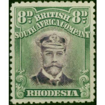 Rhodesia 1913 8d Violet & Green SG230 Fine MM (6) 