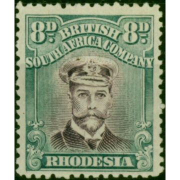 Rhodesia 1917 8d Deep Reddish Lilac & Deep Blue-Green SG268 Fine MM (4) 