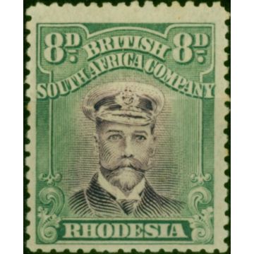 Rhodesia 1917 8d Red-Lilac & Bluish Green SG255H Die IIIa Fine & Fresh MM 