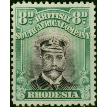 Rhodesia 1918 8d Deep Reddish Purple & Deep Blue Green SG268 Die IIIb Fine & Fresh MM (10) 