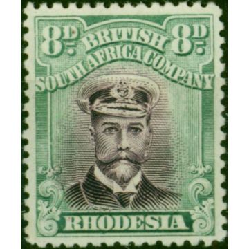 Rhodesia 1918 8d Deep Reddish Purple & Deep Blue Green SG268 Die IIIb Fine & Fresh MM (6) 