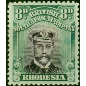 Rhodesia 1918 8d Deep Reddish Purple & Deep Blue Green SG268 Die IIIb Fine & Fresh MM (7) 