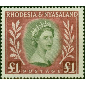 Rhodesia & Nyasaland 1954 £1 Olive-Green & Lake SG15 V.F VLMM