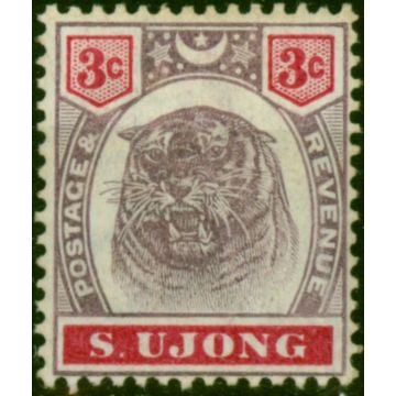 S. Ujong 1895 3c Dull Purple & Carmine SG55 Fine MM (3)