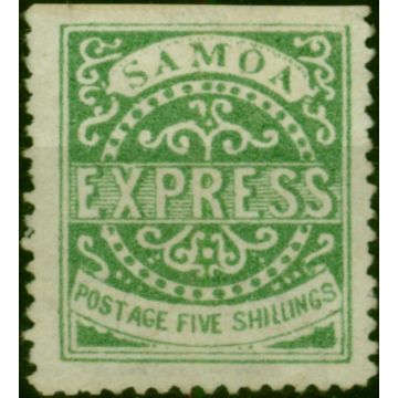 Samoa 1879 5s Green SG14 3rd State P.12.5 Position 1-3 Fine & Fresh MM Rare 